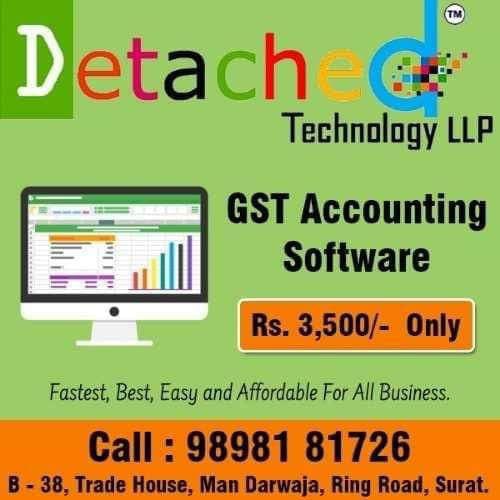Detached Gst Accounting Maintenance Free Affordable Price Easy to Use & Best GST Accounting Software for All Types of Business
